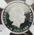 2012-P 1/10 Oz Platinum $15 Australian DREAMING KOAKABURRA PF69 Ultra Cameo Coin - 478 Minted.