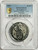 2017 1Oz PLATINUM £100 UK Queen Beast LION OF ENGLAND PCGS MS68 Gold Shield Coin.