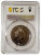 2017 1Oz PLATINUM £100 UK Queen Beast LION OF ENGLAND PCGS MS68 Gold Shield Coin.