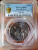 2017 1Oz PLATINUM £100 UK Queen Beast LION OF ENGLAND PCGS MS68 Gold Shield Coin.