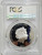 2017 1 Oz Silver $5 Cook Islands COBRA Magnificent Life PCGS PR69DCAM FD Coin. 