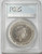2017 2 Oz Silver P $2 Tuvalu NORSE GODDESSES FRIGG High Relief PCGS PR70 FS Coin..