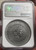 2019 2 Oz Silver $5 Niue ARTEMIS Itgoddesess NGC MS70 Antique Finish High Relief Coin.