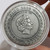 2020 2 Oz Silver $5 Niue NYAI RORO KIDUL Itgoddesses Antique Finish Coin.
