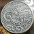 1 Oz Silver Hobo Nickel VIKING BERSERKER Antique Finish Round WITH Blister.