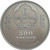 2018 1 Oz Silver 500 Terper Mongolia WILD BOAR SUS SCROFA MS70 FDOI Antique Finish Coin.