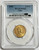 1916 5 Pesos Cuba PCGS MS62 Gold Coin.