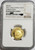 2016 1/4 Oz GOLD South Korean TIGER NGC PF69 Ultra Cameo Coin.