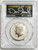 2019-S 50C Legends Of Life REVERSE PROOF KENNEDY PCGS PR70 Dan Issel Coin.