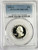 1992-S 25C GEORGE WASHINGTON PR70DCAM Nickel Coin.
