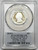 2019-S 25C FRANK CHURCH RIVER NP PR70DCAM FDOI Cleveland Native Silver Coin.