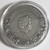 2022 2 Oz Silver $5 Niue Goddesis THEMIS GODDESS OF JUSTICE Antique Finish Coin.