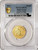 2017 1/4 Oz GOLD South Korea ZI:SIN GALLUS PCGS MS70 Gold Shield Coin.