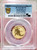 2017 1/4 Oz GOLD South Korea ZI:SIN GALLUS PCGS MS70 Gold Shield Coin.