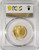 2022 1/4 Oz GOLD $10 Niue CZECH LION PCGS MS70 Gold Shield Coin.
