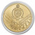 2023 1/2 Oz GOLD $25 Niue CZECH LION BU Coin.