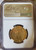 1820-M GJ SPAIN FERDINAND VII 4 Escudos NGC AU55 13.54 Grams GOLD Coin.
