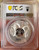 2022 500 Togrog Mongolia MAGNIFICENT ARGALI PCGS PR70DCAM 1 Oz Silver Proof Coin.