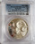 2022 500 Togrog Mongolia MAGNIFICENT ARGALI PCGS PR70DCAM 1 Oz Silver Proof Coin.