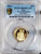 2021 1/4 Oz GOLD $25 Niue Star Wars MANDALORIAN PCGS PR69DCAM Gold Shield Coin.