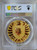 2022 1 Oz GOLD $50 Niue REVERSE PROOF CZECH LION PCGS MS70 Gold Shield Coin.
