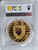 2022 1 Oz GOLD $50 Niue REVERSE PROOF CZECH LION PCGS MS70 Gold Shield Coin.