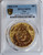 2022 1 Oz GOLD $50 Niue REVERSE PROOF CZECH LION PCGS MS70 Gold Shield Coin.