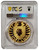 2022 1 Oz GOLD $50 Niue REVERSE PROOF CZECH LION PCGS MS70 Gold Shield Coin.