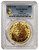 2022 1 Oz GOLD $50 Niue REVERSE PROOF CZECH LION PCGS MS70 Gold Shield Coin.