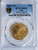 2023 1/2 Oz GOLD $25 Niue SLOVAKIA EAGLE PCGS MS69 Gold Shield Coin.