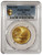 2023 1/2 Oz GOLD $25 Niue SLOVAKIA EAGLE PCGS MS69 Gold Shield Coin.