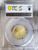 2023 1/4 Oz GOLD $10 Niue CZECH LION PCGS MS70 Gold Shield Coin.