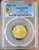 2023 1/4 Oz GOLD $10 Niue CZECH LION PCGS MS70 Gold Shield Coin.
