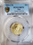 2023 1/4 Oz GOLD $10 Niue CZECH LION PCGS MS70 Gold Shield Coin.