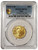 2023 1/4 Oz GOLD $10 Niue CZECH LION PCGS MS70 Gold Shield Coin.