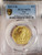2023 1/2 Oz GOLD $25 Niue CZECH LION PCGS MS70 Gold Shield Coin.