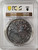 2022 2 Oz Silver $5 Niue Angels And Demons MICHAEL PCGS MS70 Gold Shield Coin.