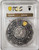 2022 2 Oz Silver $5 Niue Camelot SIR LANCELOT PCGS MS70 Gold Shield Coin.