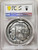 2022 2 Oz Silver 10 Mark Valkyries HILDEGARD PCGS MS70 Gold Shield Coin.