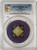 2022 3 Oz Silver $20 Palau Dot Art EGYPT PYRAMID PCGS PR70DCAM Gold Shield Coin.