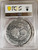 2021 2 Oz Silver $5 Niue Ascient Chinese Warrior Beautis QIAO PCGS MS70 Gold Shield Coin.