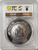 2021 2 Oz Silver €10 Malta KNIGHTS OF THE PAST PCGS MS70 Gold Shield Coin.