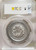 2021 5 Oz Silver Cameroon Celestial Beauty APOLLO N THE MUSES PCGS MS69 Gold Shield Coin.