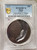 2023 3 Oz Silver $20 Palau Camouflage Of Nature ZEBRA PCGS PR70DCAM Gold Shield Coin.