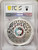 2023 3 Oz Silver $20 Palau Camouflage Of Nature ZEBRA PCGS PR70DCAM Gold Shield Coin.