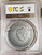 2019 2 Oz Silver $5 Niue Gengis CHINGGIS KHAAN PCGS MS70 Gold Shield Coin.