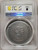 2019 2 Oz Silver $5 Niue Gengis CHINGGIS KHAAN PCGS MS70 Gold Shield Coin.