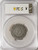 2021 2 Oz Silver $2 Niue Demigods HERACLES PCGS MS70 Gold Shield Coin.