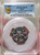 2018 2 Oz Silver $2 Niue Greek Titans CRONUS PCGS MS70 Gold Shield Coin.