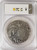 2022 5 Oz Silver $12 Niue FOUR HORSEMEN OF THE APOCALYPSE PCGS MS70 Gold Shield Coin.
